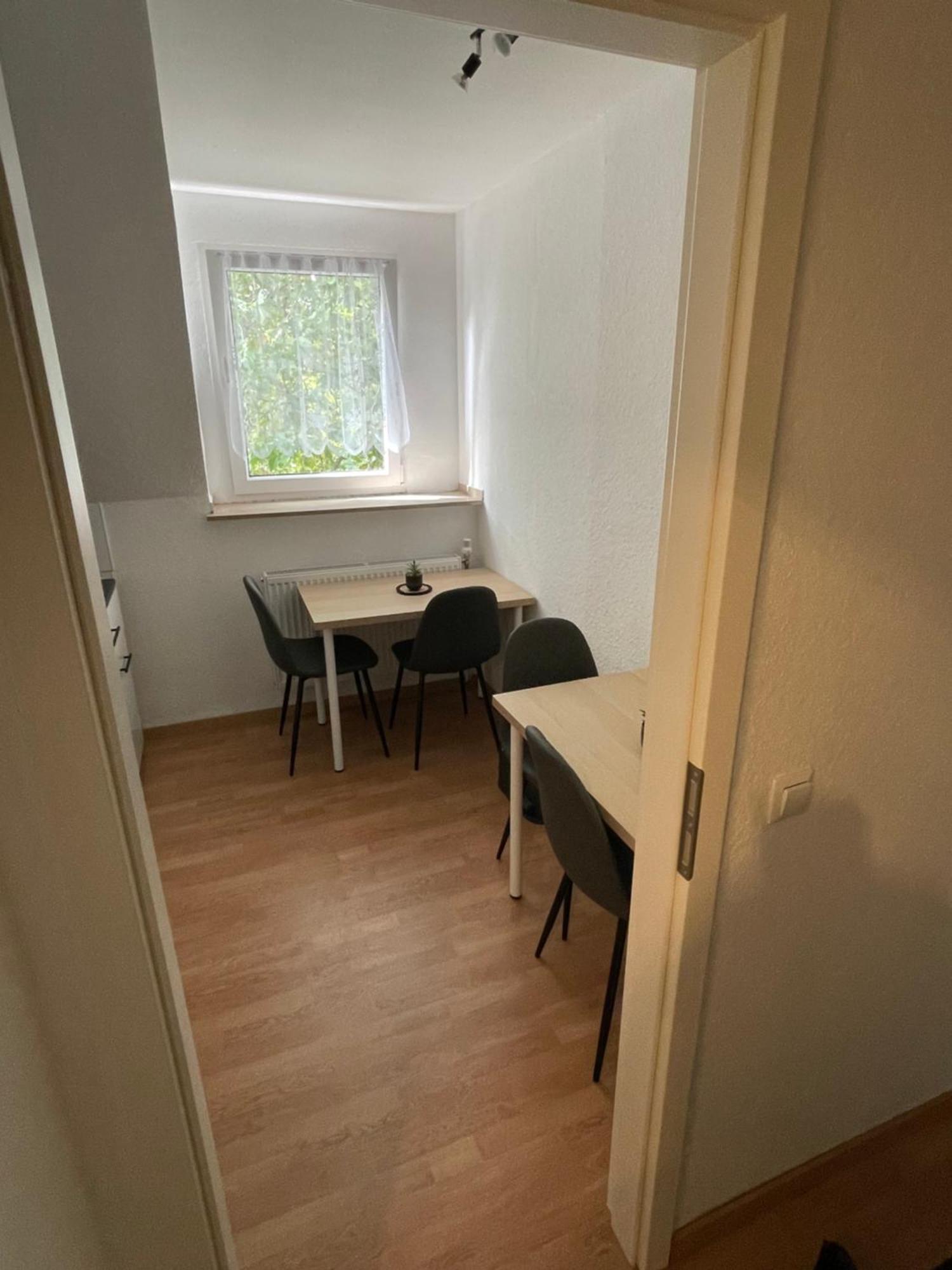 Guenstiges Schalke Apartment