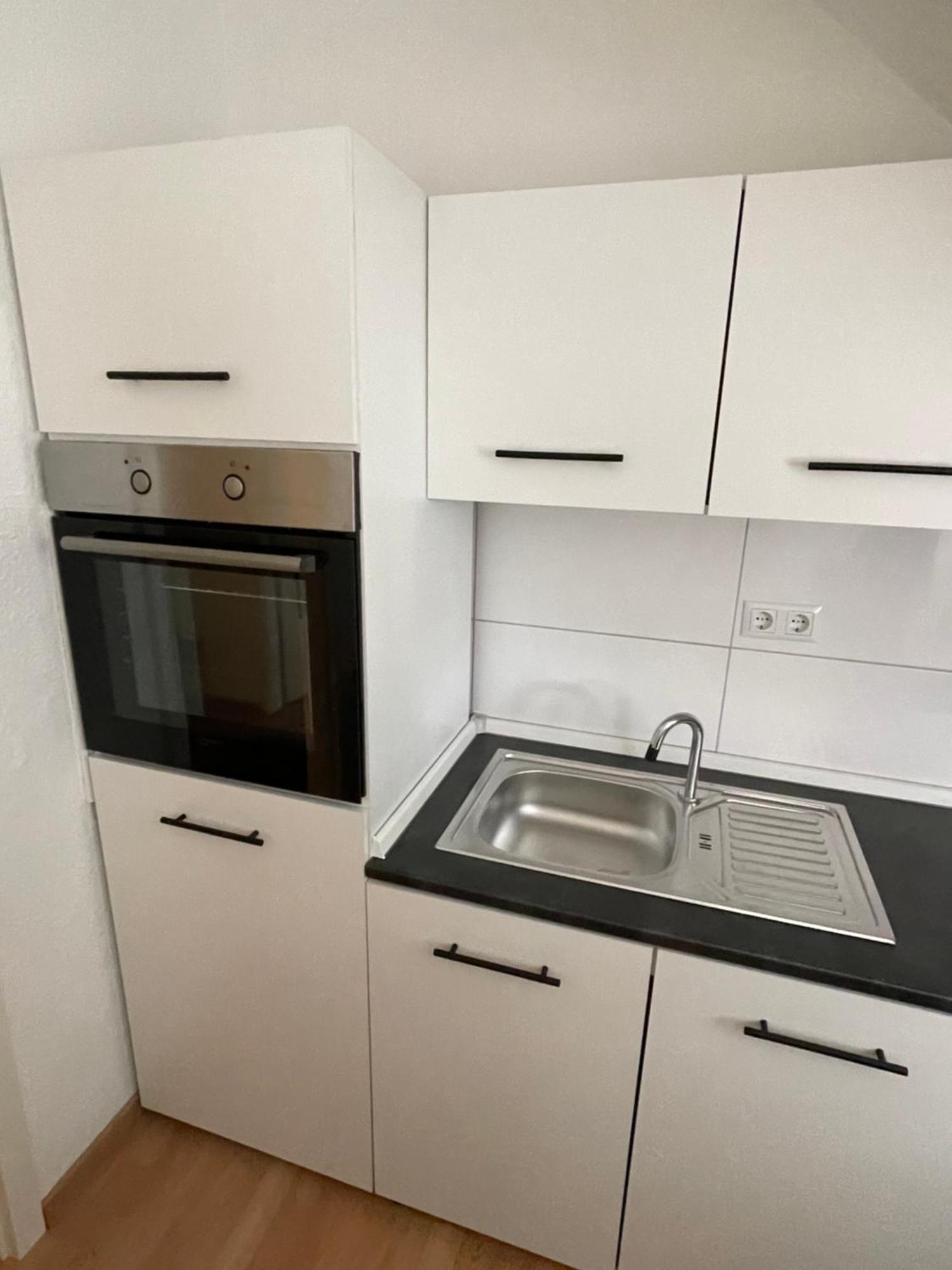 Guenstiges Schalke Apartment Gelsenkirchen