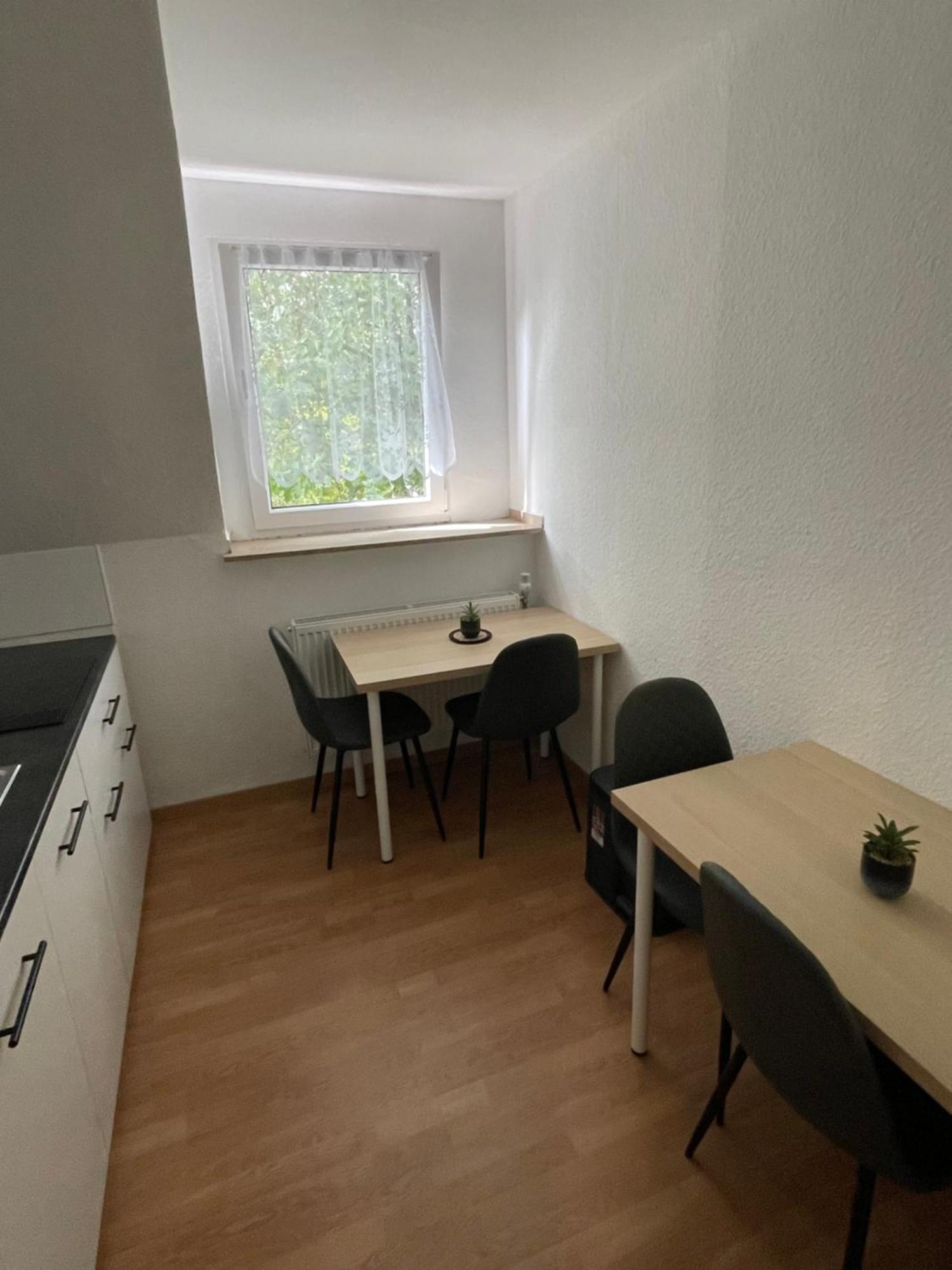 Apartment Guenstiges Schalke